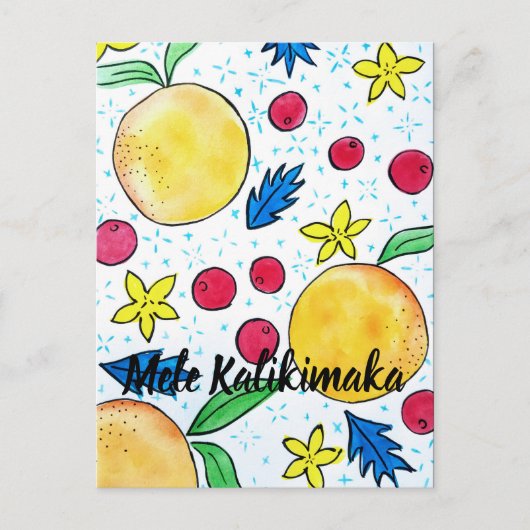 Postale Carte Mele Kalikimaka (Devant)
