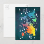 Postale carte mondiale 12 (Devant / Derrière)