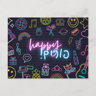 Postale Carte Neon Purim