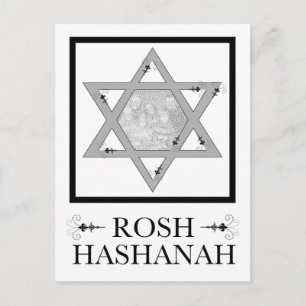 Postale carte photo étoile de david rosh hashana