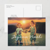 Postale Carte photo personnalisable Joyeux Noël (Devant / Derrière)