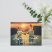 Postale Carte photo personnalisable Joyeux Noël (Debout devant)
