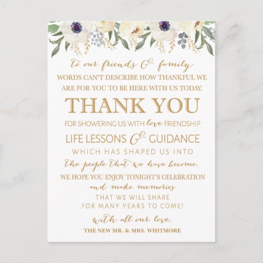 Postale Carte Place Mariage Floral moderne Merci (Devant)