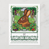 POSTALE CARTE POST ÉTÉ (Devant)