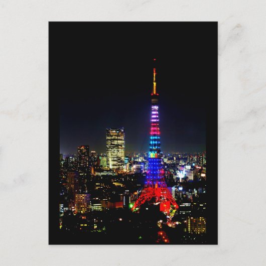 Postale Carte postale-Lieux-Japon 2 (Devant)