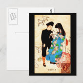 Postale Carte postale-Love Art-32 (Devant / Derrière)