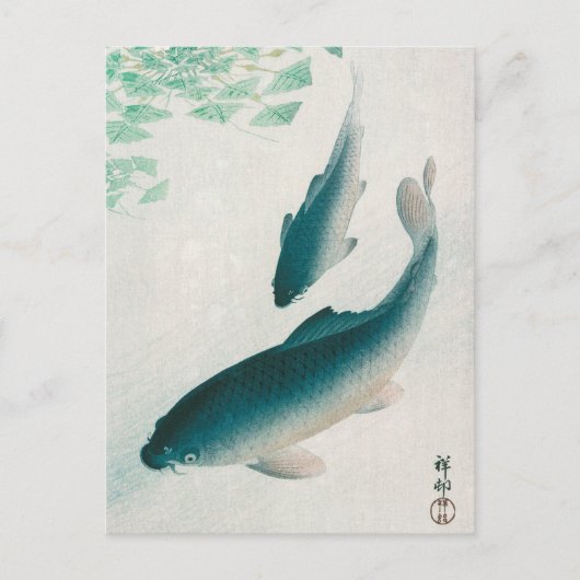 POSTALE CARTE POSTALE: OHARA KOSON : CARP/KOI 1926 (Devant)