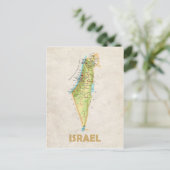 Postale CARTE POSTCARDS ♥ Israël (Debout devant)