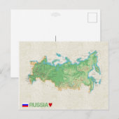 Postale CARTE POSTCARDS ♥ Russie (Devant / Derrière)