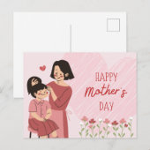 Postale Carte pour la fête des mères de Pun Herb Sup-herb (Devant / Derrière)