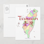 Postale Carte Taiwan (Devant / Derrière)
