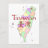 Postale Carte Taiwan (Devant)