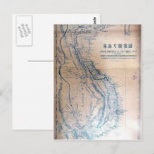 Postale Carte vietnamienne antique (Devant / Derrière)