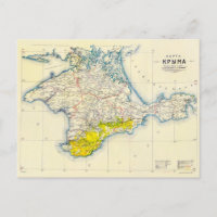 Carte vintage de Crimée, Ukraine, région de Sébast
