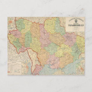 Postale Carte vintage de l'Ukraine (1941)