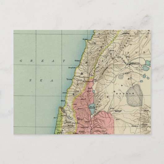 Postale Carte Vintage exceptionnelle d'Israël (Devant)