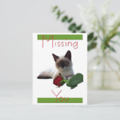 Postale Carte You manquante (Debout devant)