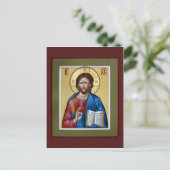 Postale Christ la carte de prière de l'enseignant (Debout devant)
