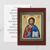 Postale Christ la carte de prière de l'enseignant (Devant / Derrière)