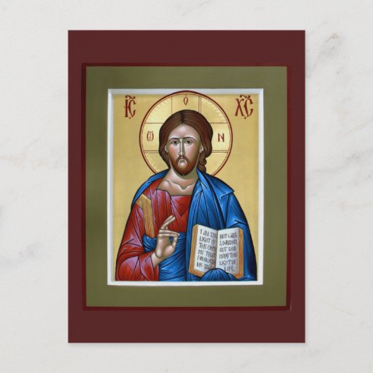 Postale Christ la carte de prière de l'enseignant (Devant)