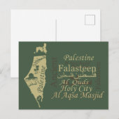Postale Conception de carte de la Palestine illustration a (Devant / Derrière)
