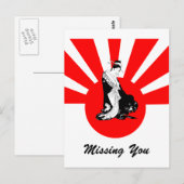Postale Contemplation japonaise Vous Manquant Carte Postal (Devant / Derrière)