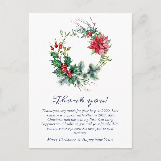 Postale Couronne de Noël Carte de remerciements de vacance (Devant)