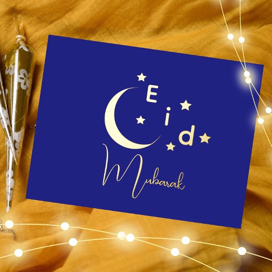 Postale De Vacances En Aluminium Carte Crescent Gold Foil Eid Moubarak