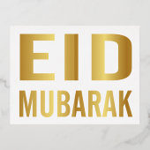 Postale De Vacances En Aluminium Carte Eid Moubarak (Recto)