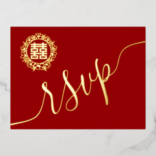 Postale D'invitation À Feuilles D'aluminium Couronne florale carte de réponse de mariage chino