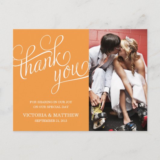 POSTALE ÉCLAIRÉ | CARTE POST MERCI MARIAGE (Devant)