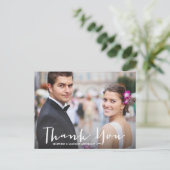 POSTALE ECRAN MANUEL | CARTE DE DEPART (Debout devant)