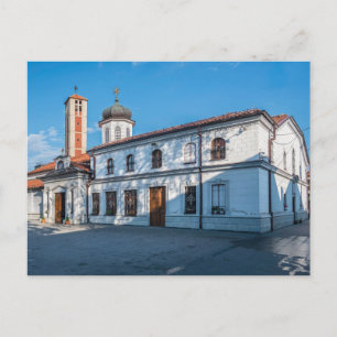 Postale Église St.Bogoridica - Bitola, Macédoine Carte pos