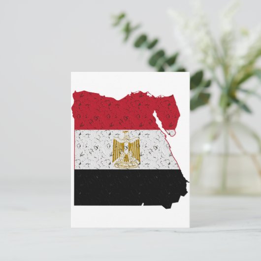 Postale Egypte Drapeau Carte Crackle (Debout devant)