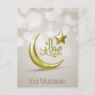 Postale Elégante Eid Moubarak Gold Moon Star - Carte posta
