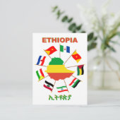 Postale Ethiopie Drapeaux Pinwheel avec Drapeau Carte (Debout devant)