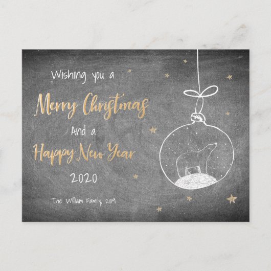 Postale Faire-part Carte de Noël (Devant)