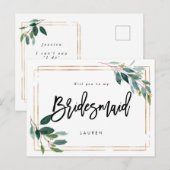 Postale Faire-part carte demoiselle d'honneur de verdure dorée (Devant / Derrière)