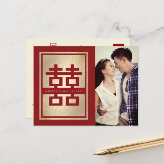 Postale Faire-part Double Mariage Bonheur Enregistrer La Date Carte P (Devant/Arrière en situation)