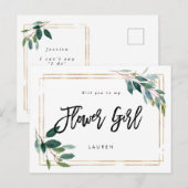 Postale Faire-part or verdure tu seras ma carte fille de fleurs (Devant / Derrière)