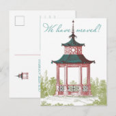 Postale Faire-part Pagode Changement de carte d'adresse (Devant / Derrière)
