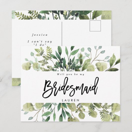 Postale Faire-part verdure feuillage serez-vous ma carte mère (Devant / Derrière)