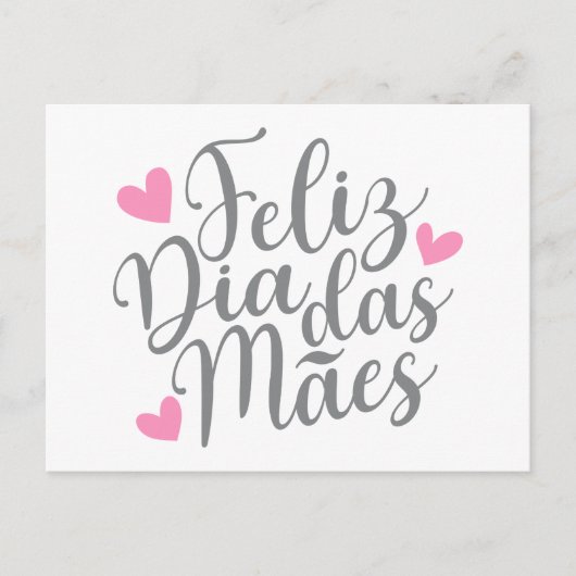 Postale Feliz Dia Das Mães Joyeuse Fête des Mères | Carte  (Devant)