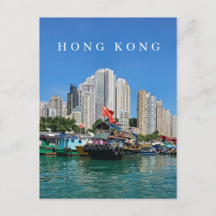 Postale Hong Kong Aberdeen Bateaux et bâtiments carte post