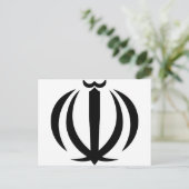 Postale Iran IR, Drapeau, Armoiries, Carte du drapeau (Debout devant)