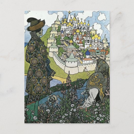 Postale Ivan Bilbin - Le Conte du Tsar Saltan Carte postal (Devant)