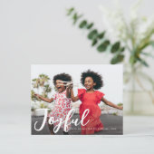 Postale joyeuse carte de voeux de Noël moderne (Debout devant)