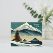 Postale Joyeuse fête. Carte de Noël avec motif Art déco (Debout devant)