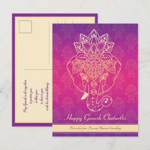 Postale Joyeux Ganesh Chaturthi, texte propre, carte posta