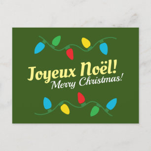 Postale kerstkaart briefkaart